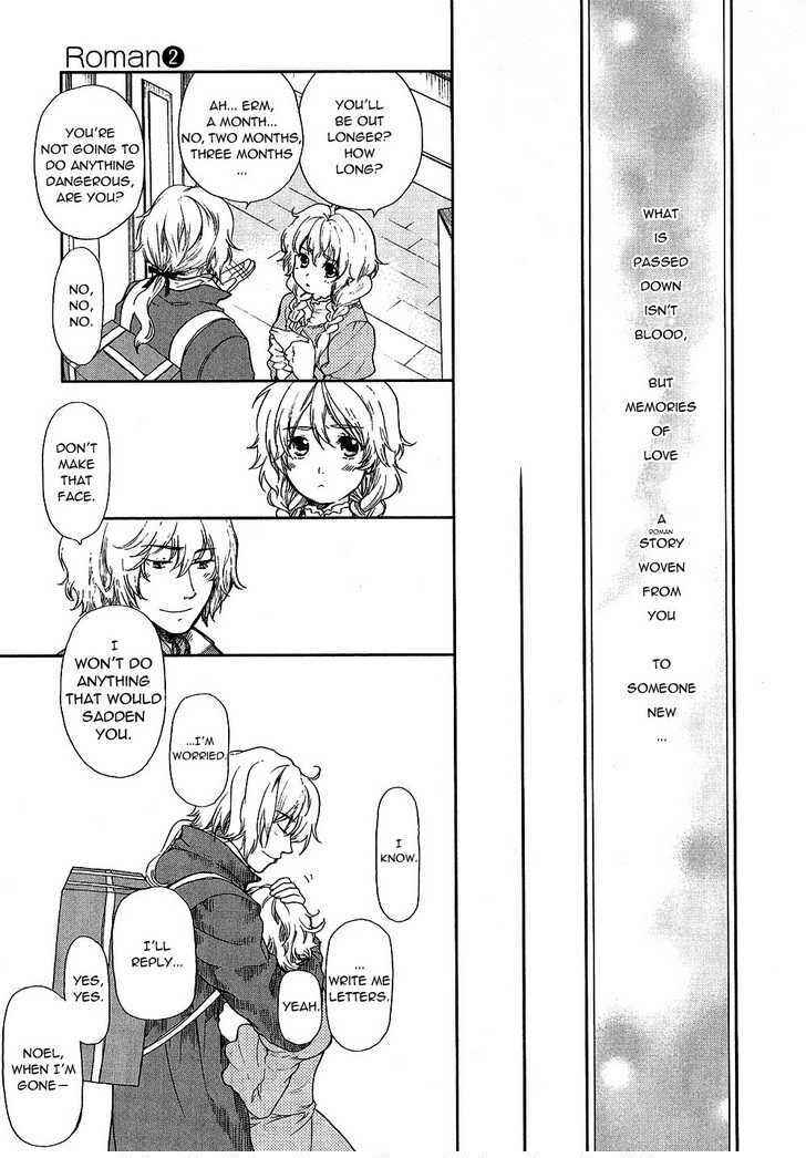 Page 15 Chapter 7 Roman