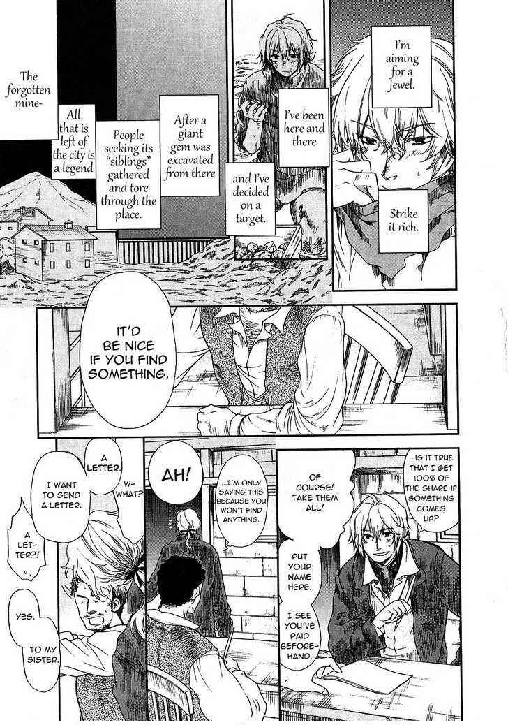 Page 17 Chapter 7 Roman