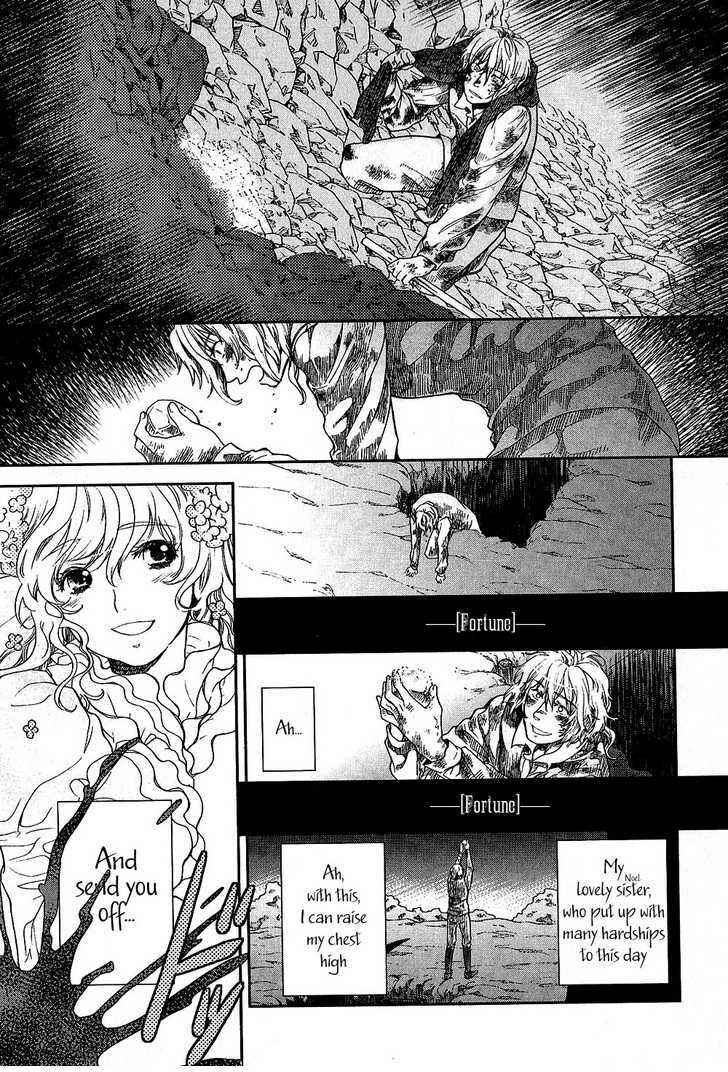 Page 21 Chapter 7 Roman