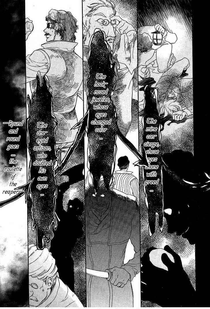 Page 23 Chapter 7 Roman