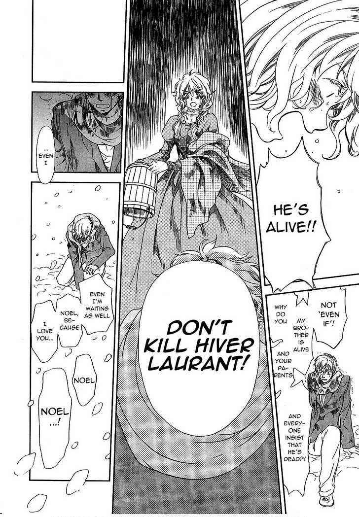 Page 26 Chapter 7 Roman