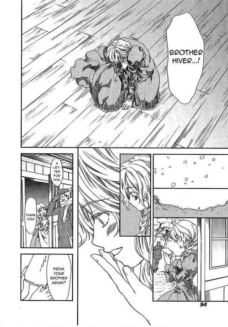 Page 28 Chapter 7 Roman