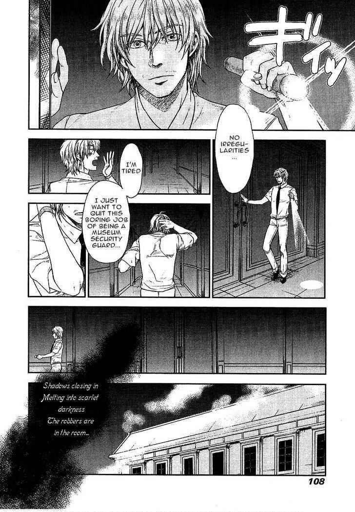Page 37 Chapter 7 Roman