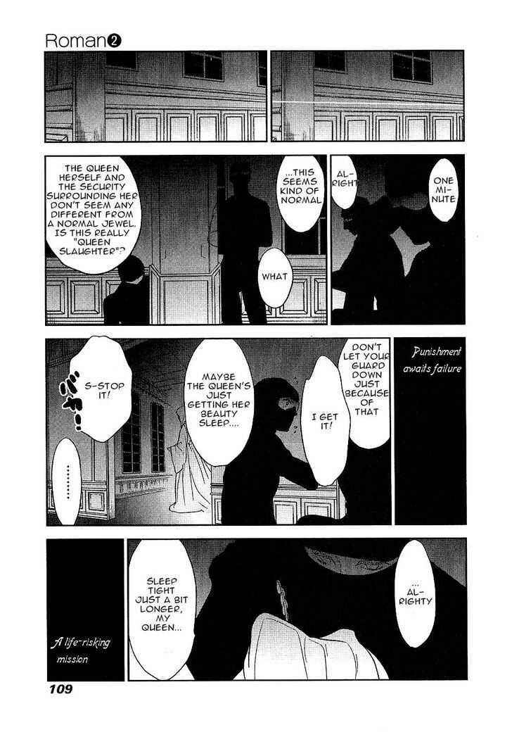 Page 38 Chapter 7 Roman