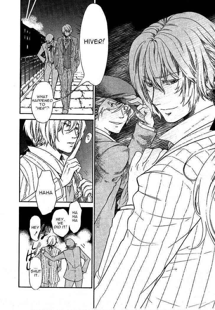 Page 43 Chapter 7 Roman