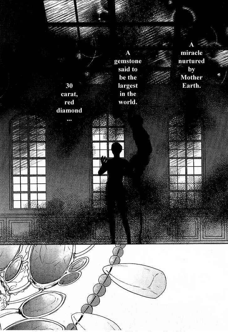 Page 5 Chapter 7 Roman