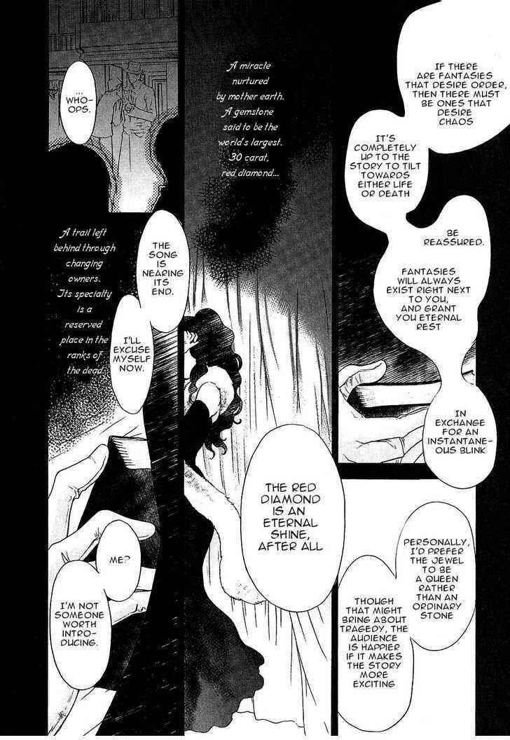 Page 51 Chapter 7 Roman