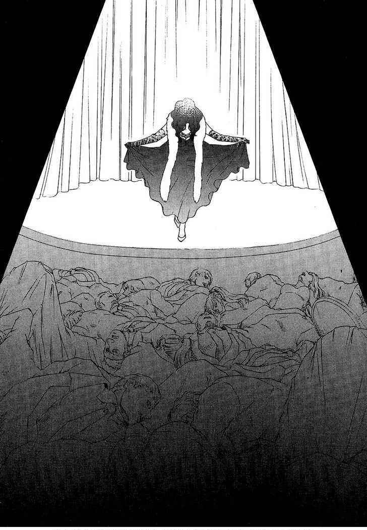 Page 53 Chapter 7 Roman