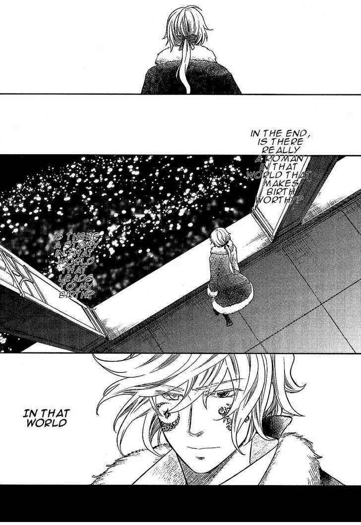 Page 56 Chapter 7 Roman