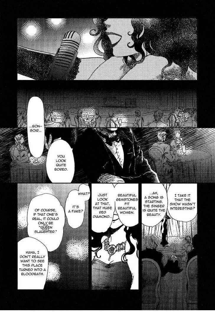 Page 7 Chapter 7 Roman