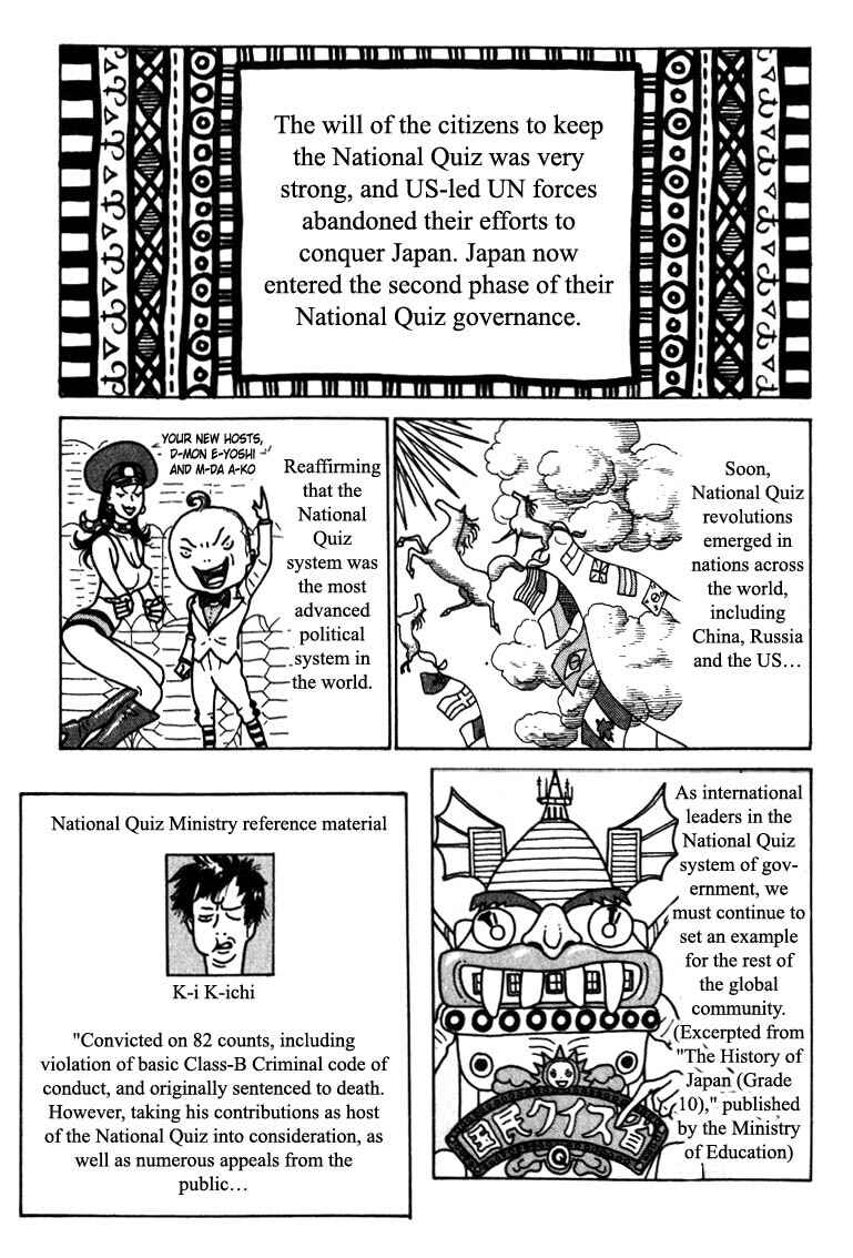 Page 15 Chapter 44 National Quiz