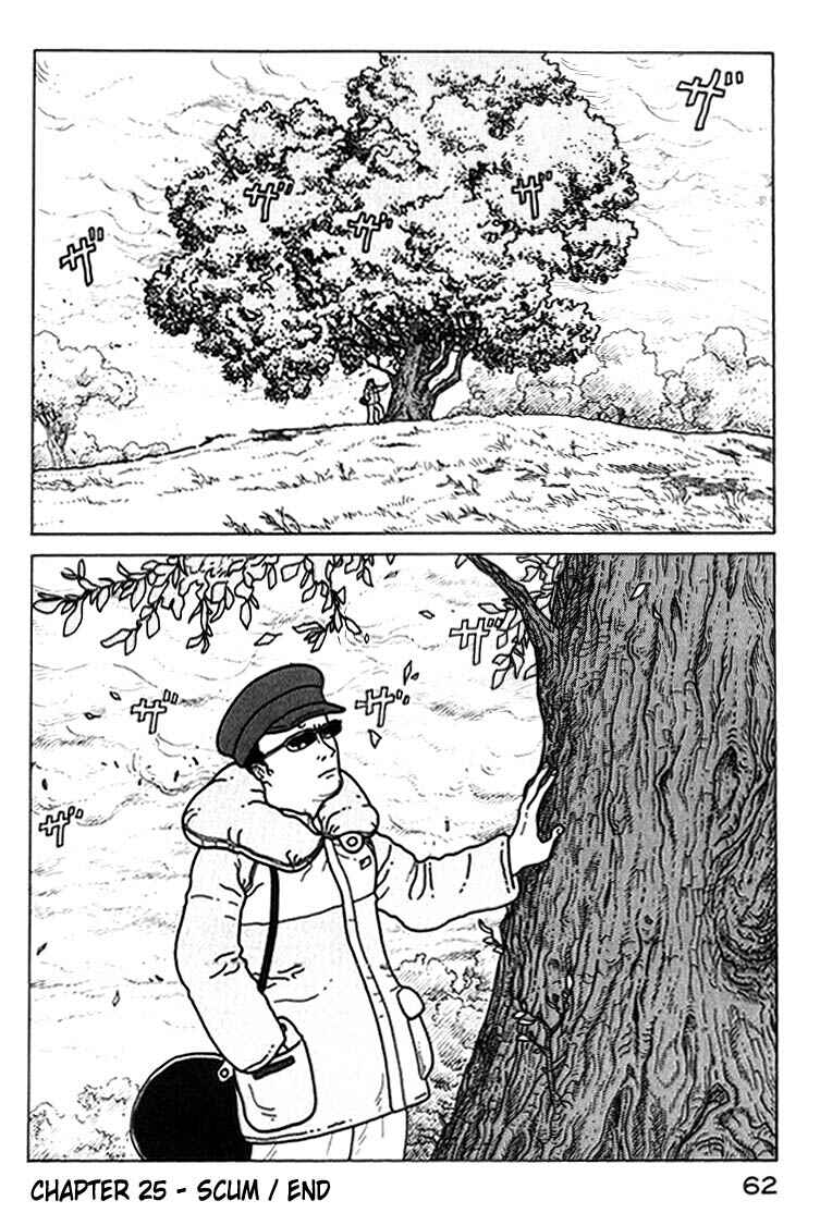 Page 20 Chapter 25 National Quiz