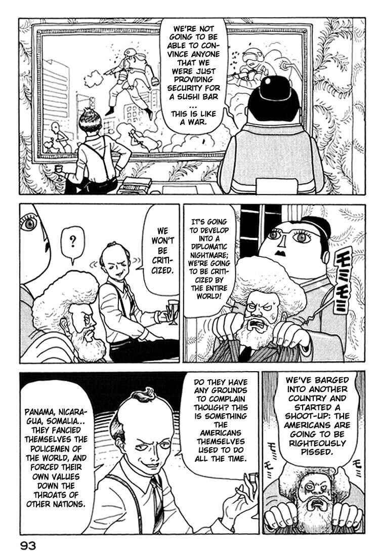 Page 14 Chapter 15 National Quiz