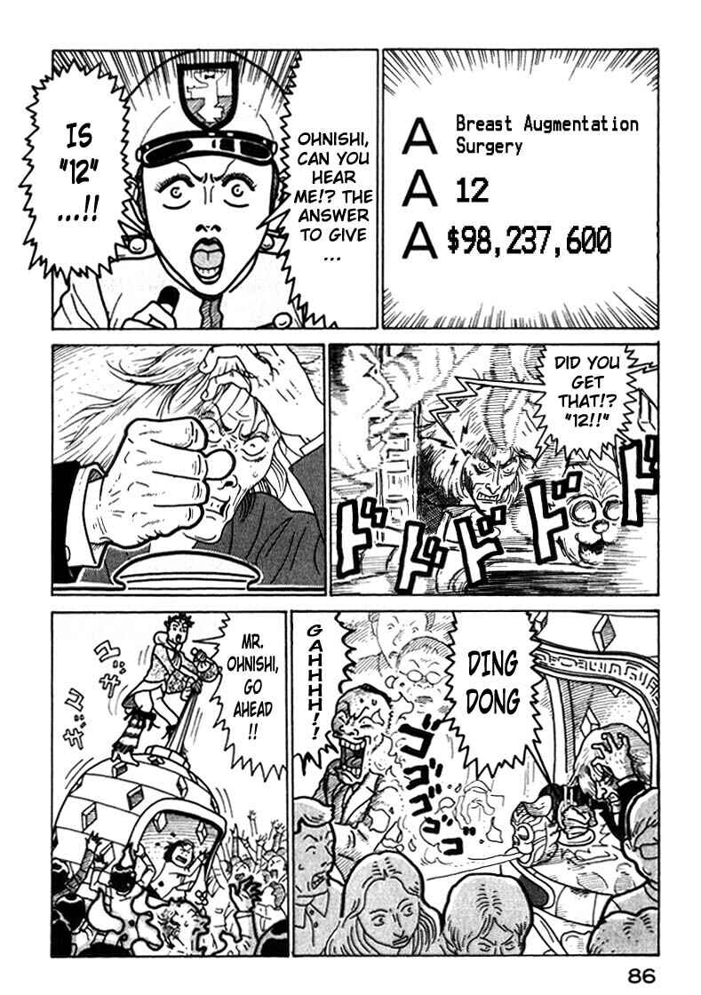 Page 4 Chapter 38 National Quiz