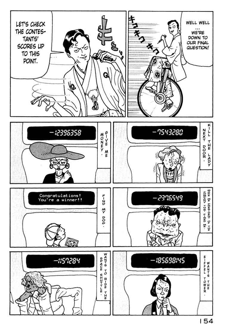 Page 8 Chapter 7 National Quiz
