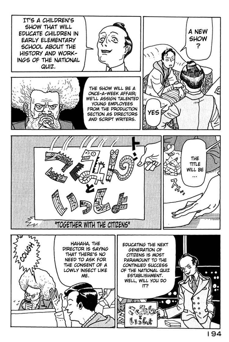 Page 8 Chapter 9 National Quiz