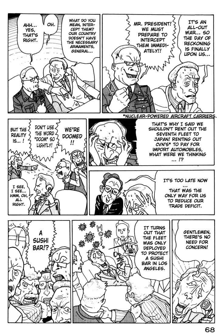 Page 9 Chapter 14 National Quiz