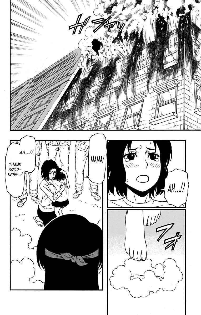 Page 10 Chapter 13 Lady Justice