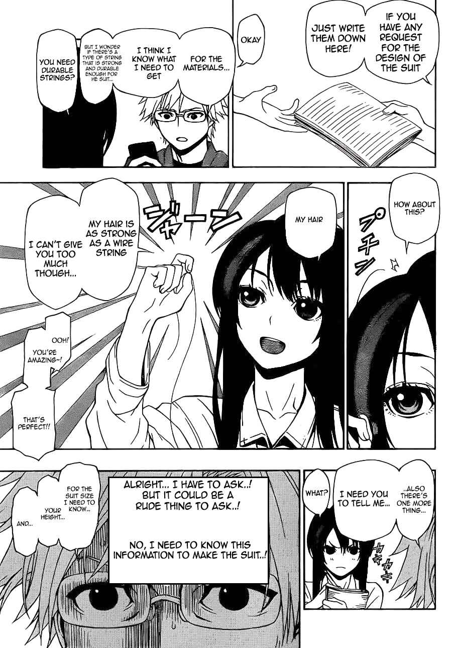 Page 8 Chapter 3 Lady Justice