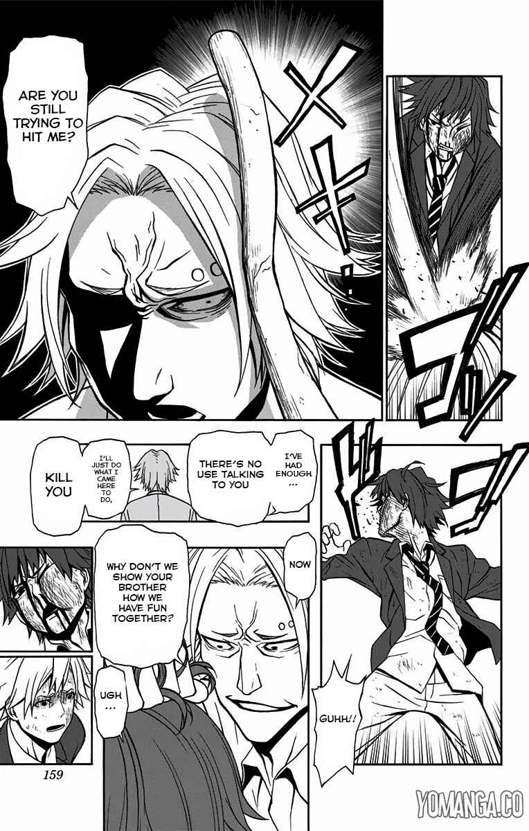 Page 10 Chapter 6 Lady Justice
