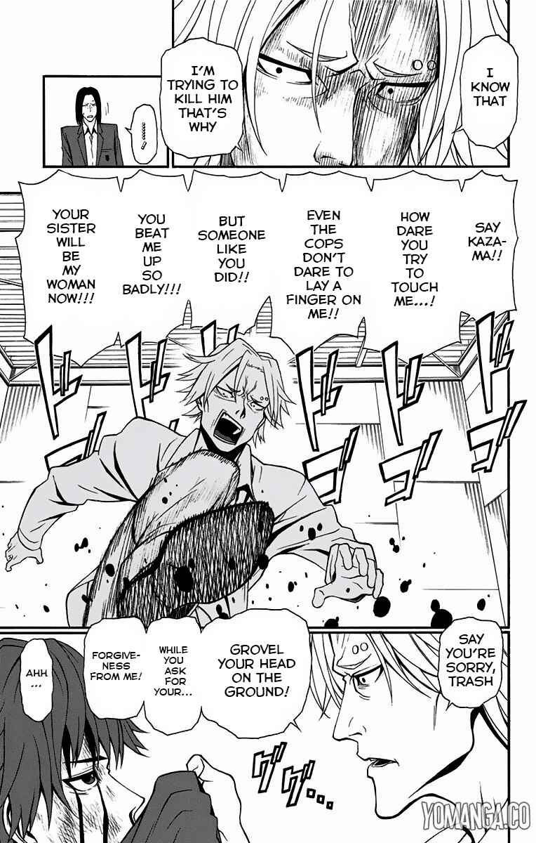 Page 6 Chapter 6 Lady Justice