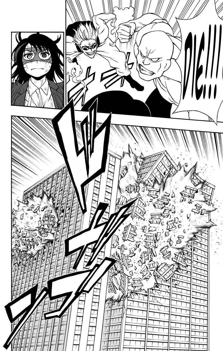 Page 16 Chapter 14 Lady Justice