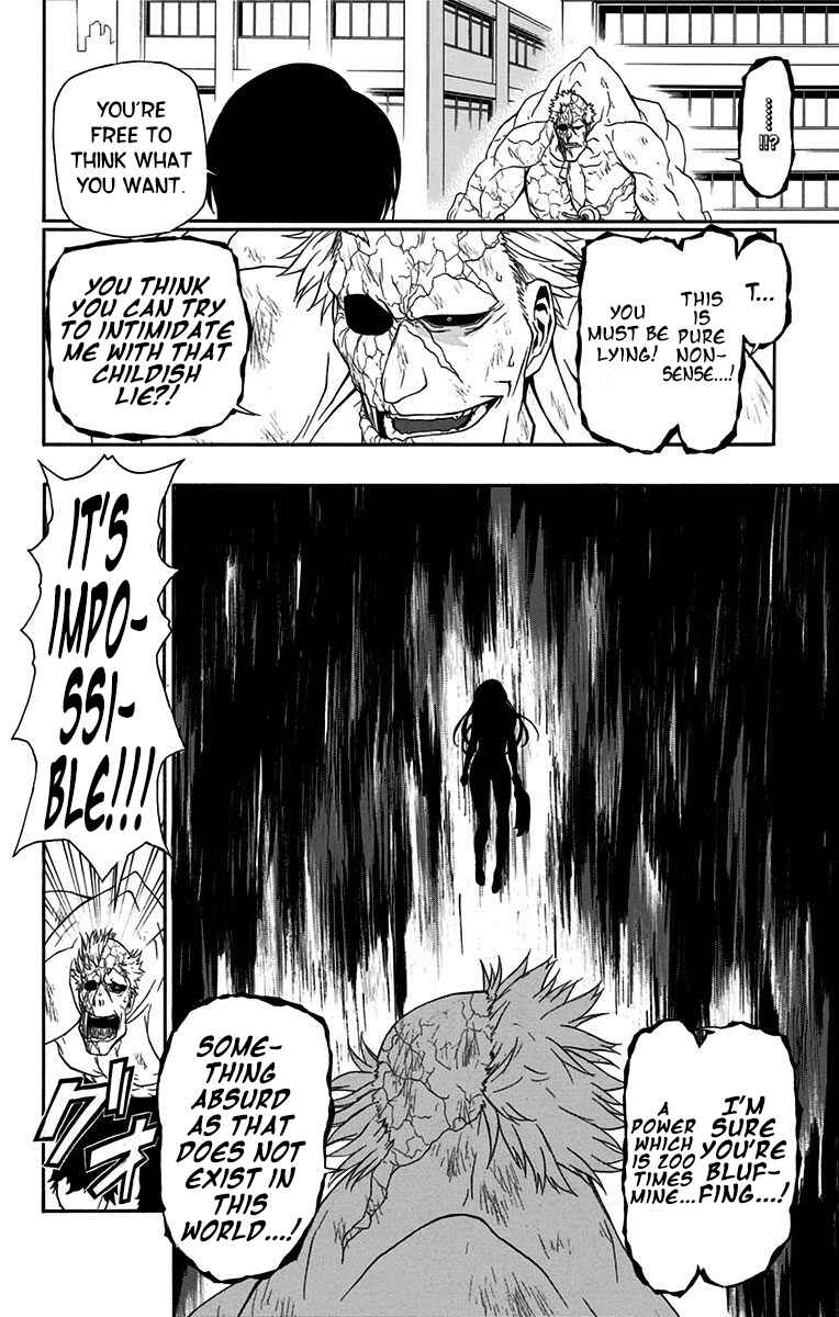 Page 10 Chapter 11 Lady Justice