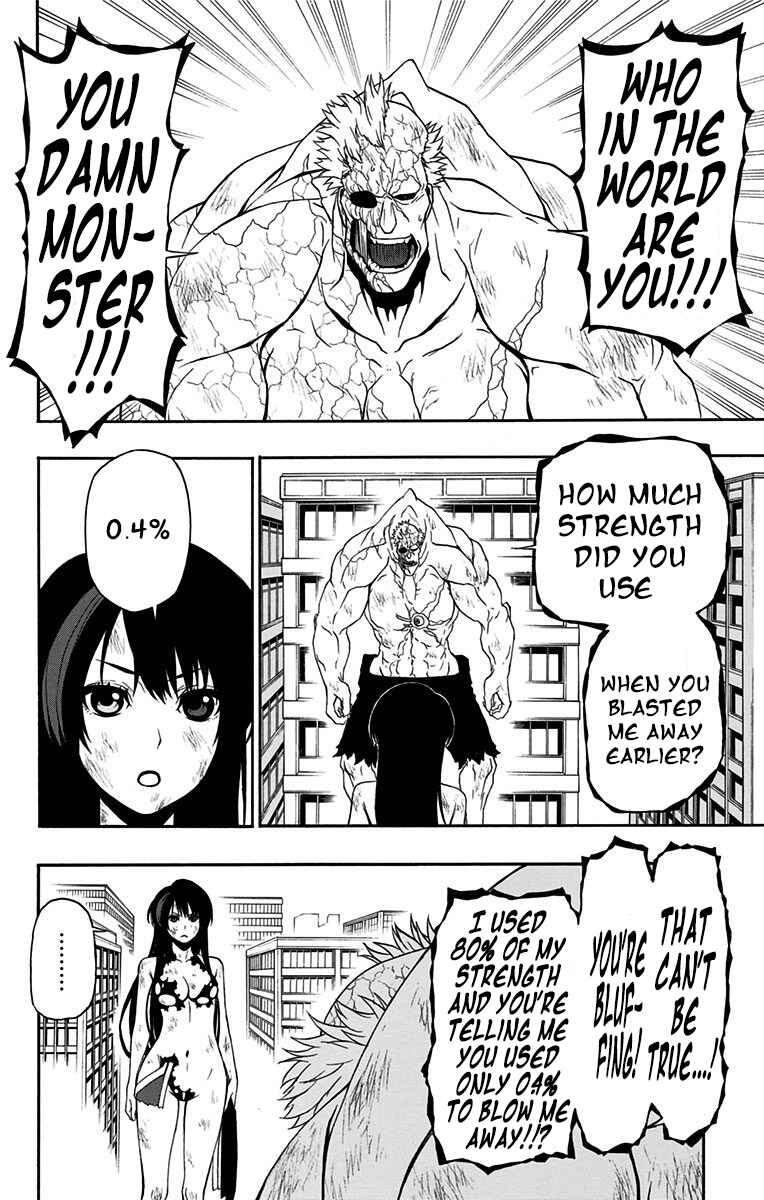Page 7 Chapter 11 Lady Justice