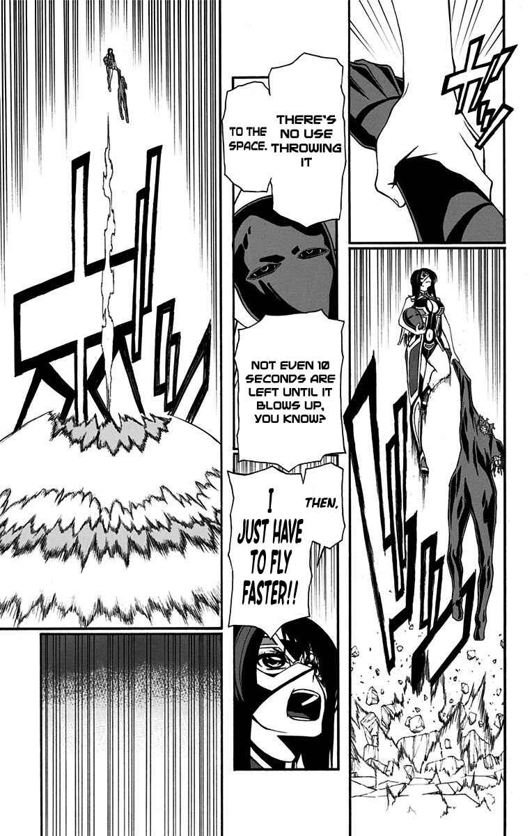 Page 13 Chapter 16 Lady Justice