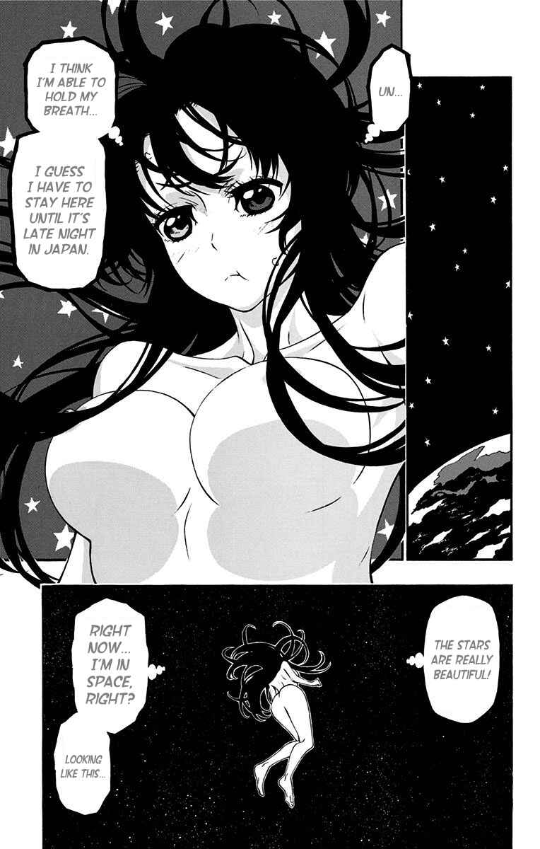 Page 20 Chapter 16 Lady Justice