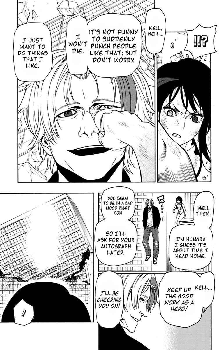 Page 14 Chapter 12 Lady Justice