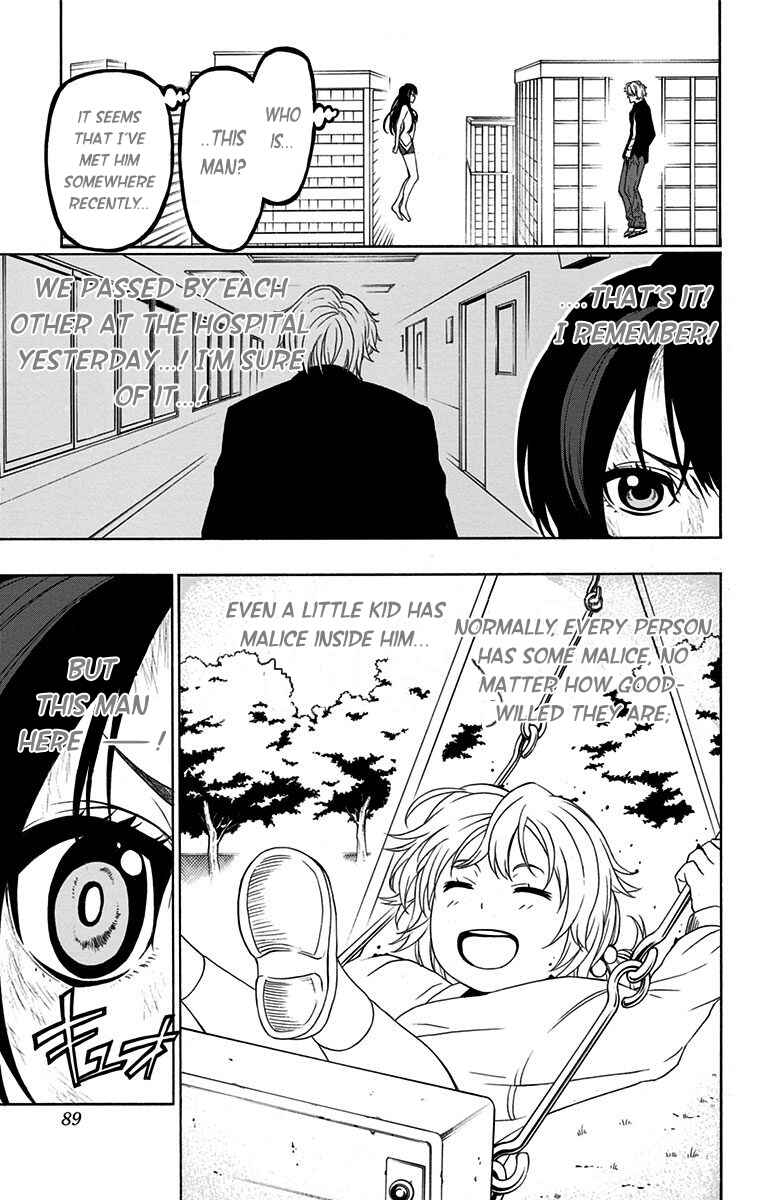 Page 3 Chapter 12 Lady Justice