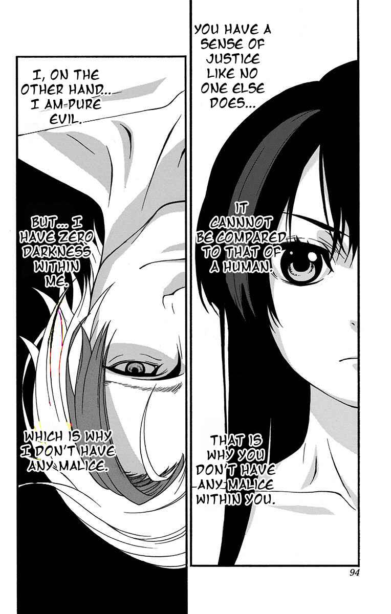 Page 8 Chapter 12 Lady Justice
