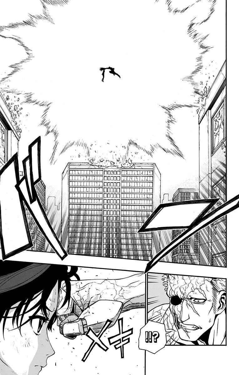 Page 12 Chapter 10 Lady Justice