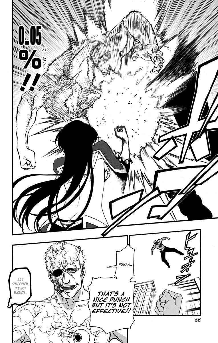 Page 9 Chapter 10 Lady Justice