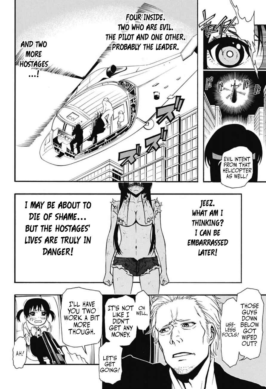 Page 15 Chapter 2 Lady Justice
