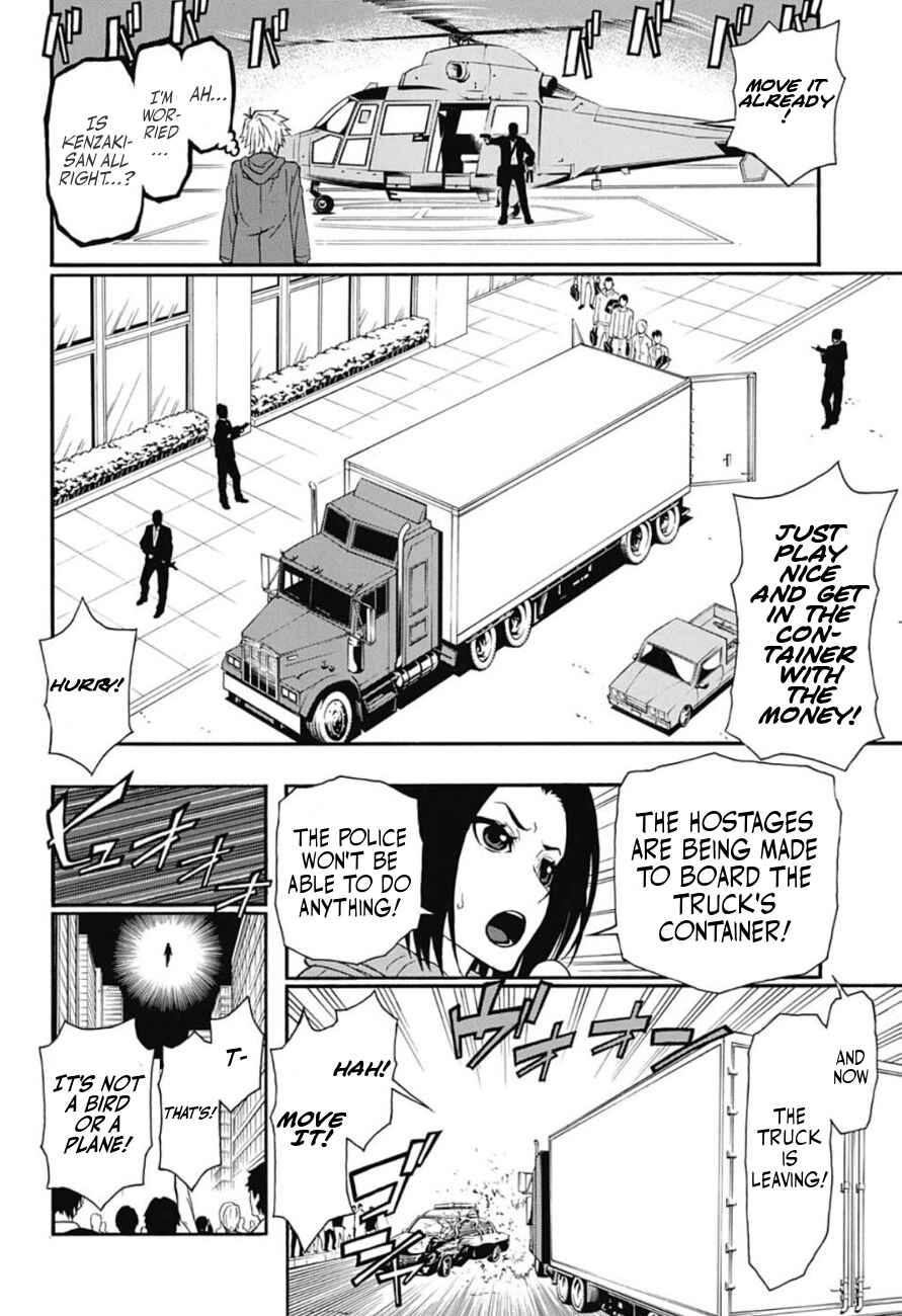 Page 6 Chapter 2 Lady Justice