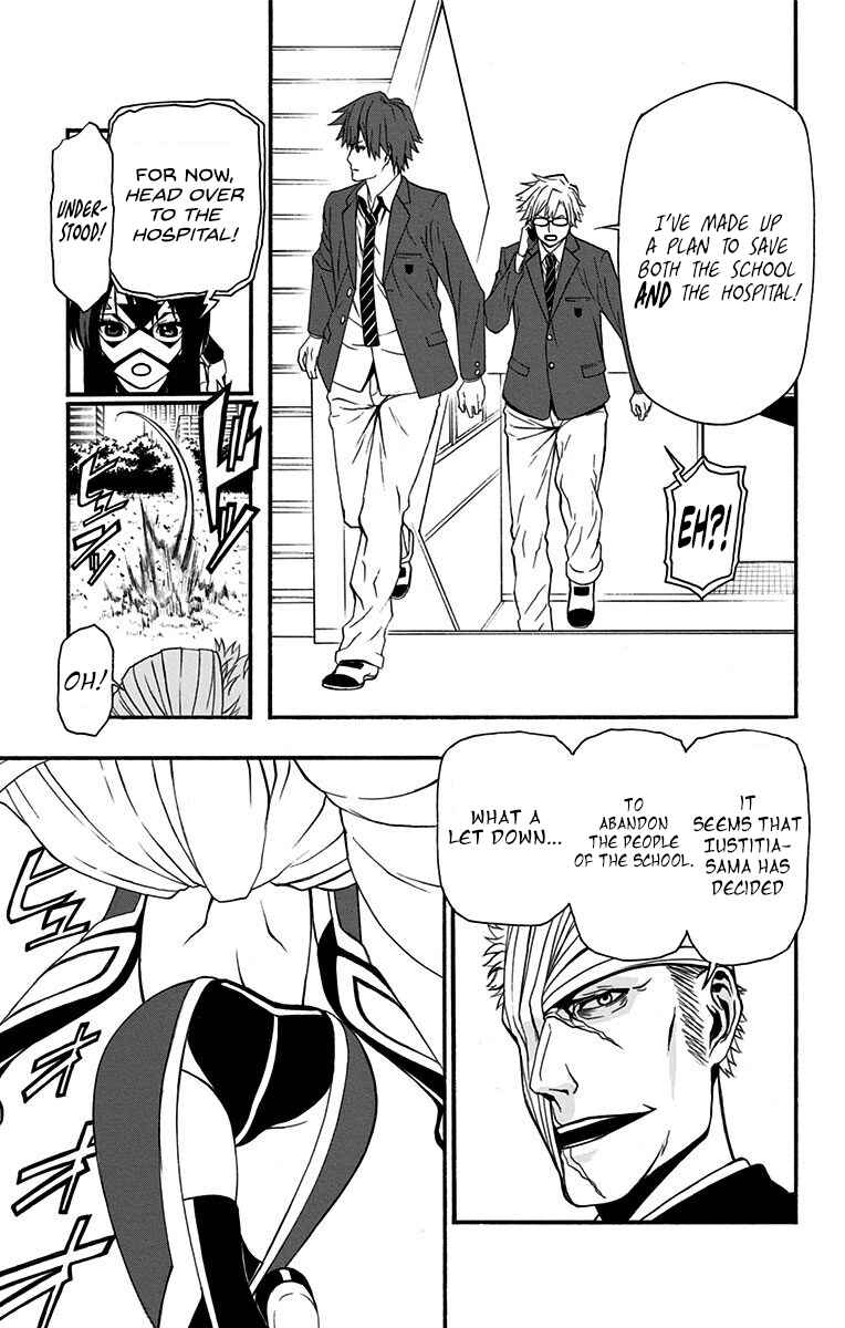 Page 5 Chapter 9 Lady Justice