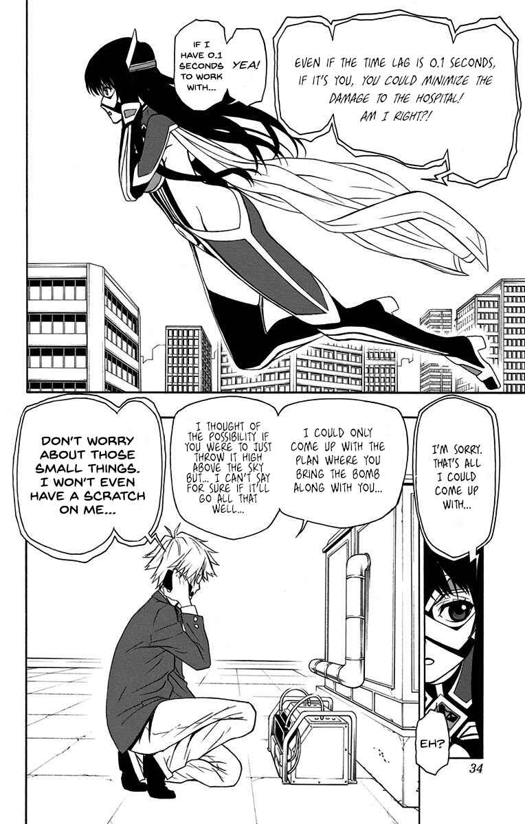 Page 8 Chapter 9 Lady Justice