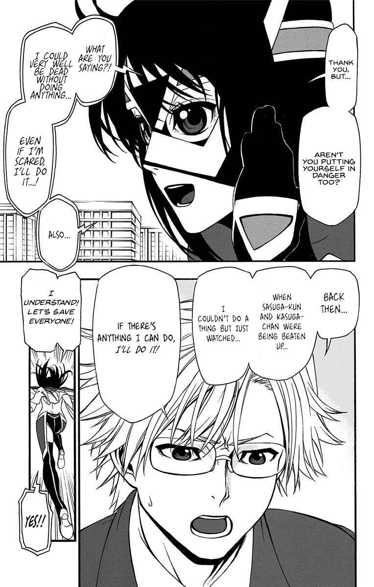 Page 9 Chapter 9 Lady Justice