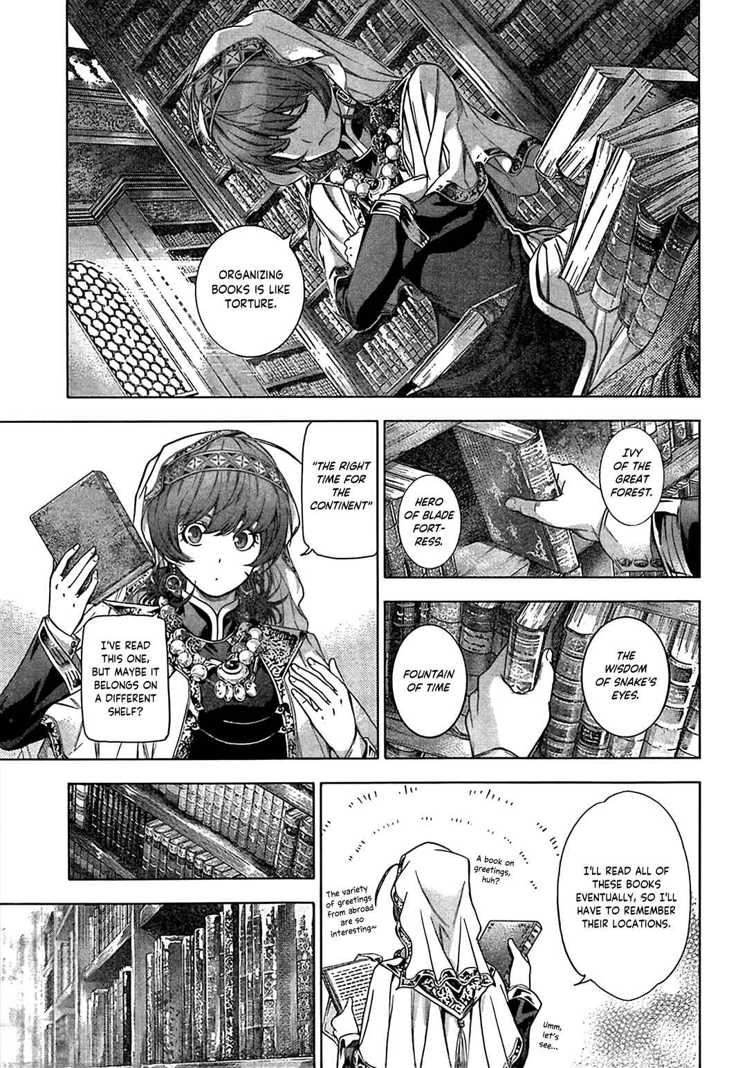 Page 17 Chapter Unknown_6847 Toshokan no Minarai Shisho