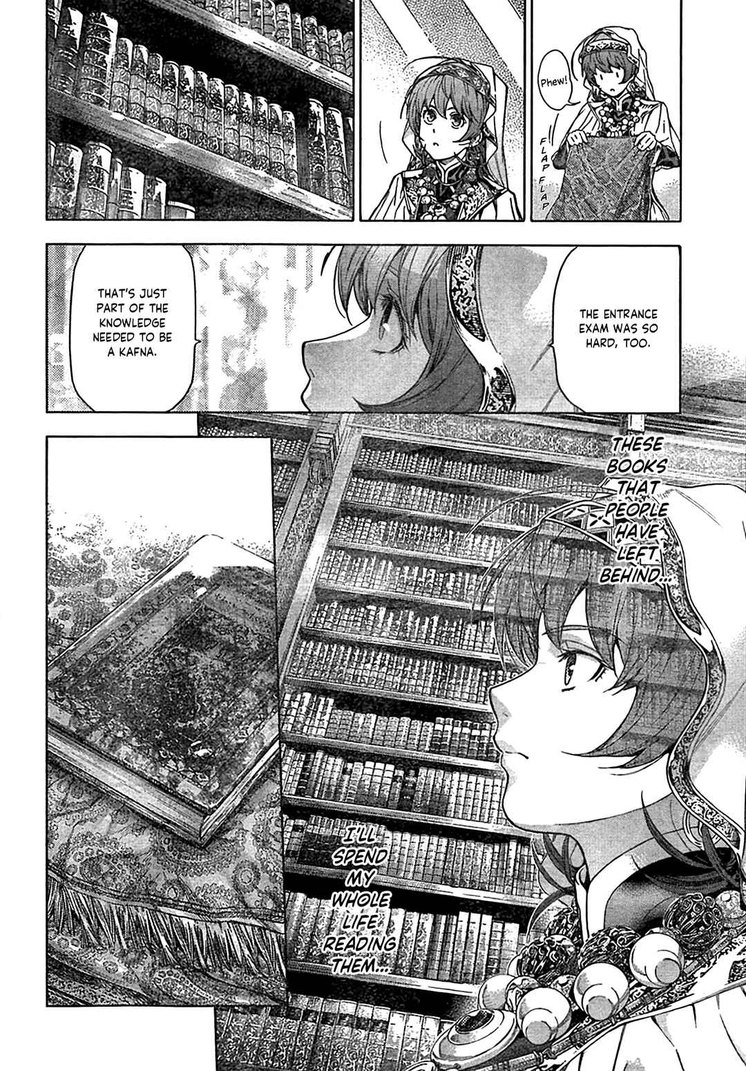 Page 18 Chapter Unknown_6847 Toshokan no Minarai Shisho