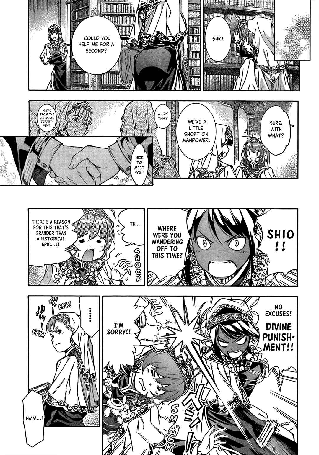 Page 19 Chapter Unknown_6847 Toshokan no Minarai Shisho