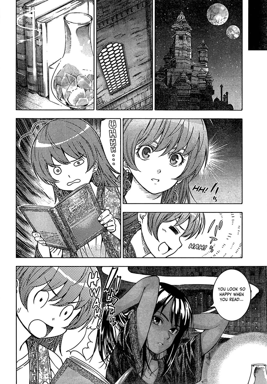 Page 20 Chapter Unknown_6847 Toshokan no Minarai Shisho