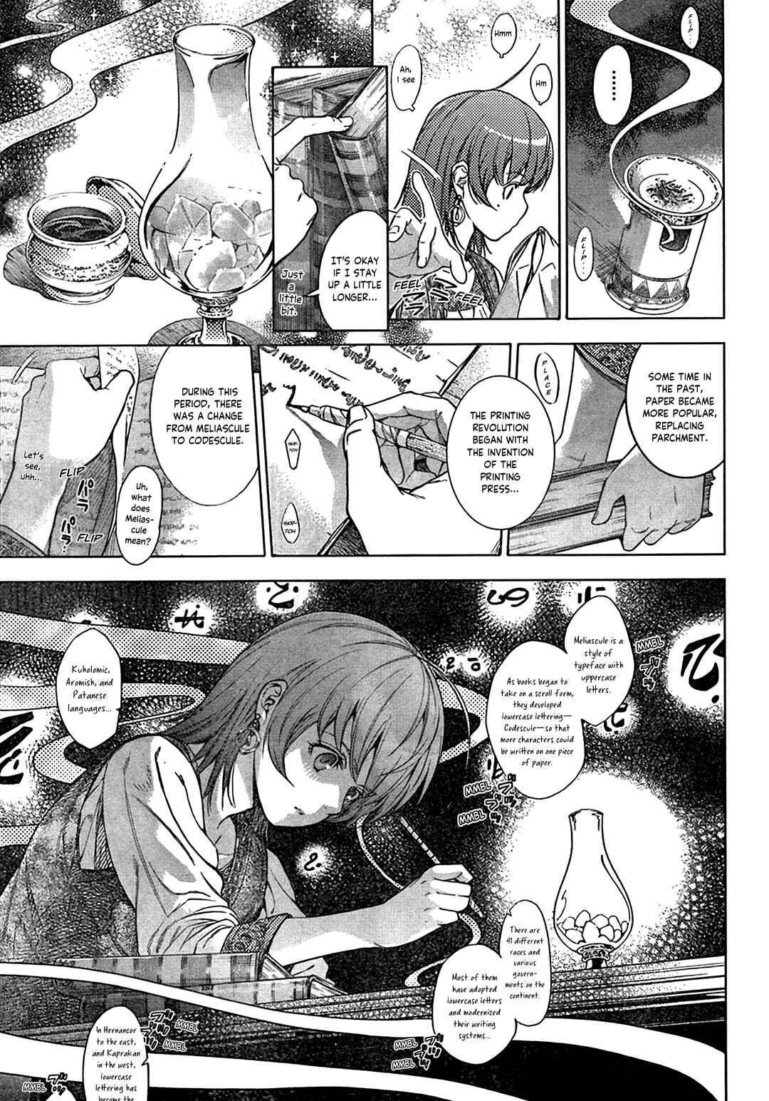 Page 25 Chapter Unknown_6847 Toshokan no Minarai Shisho