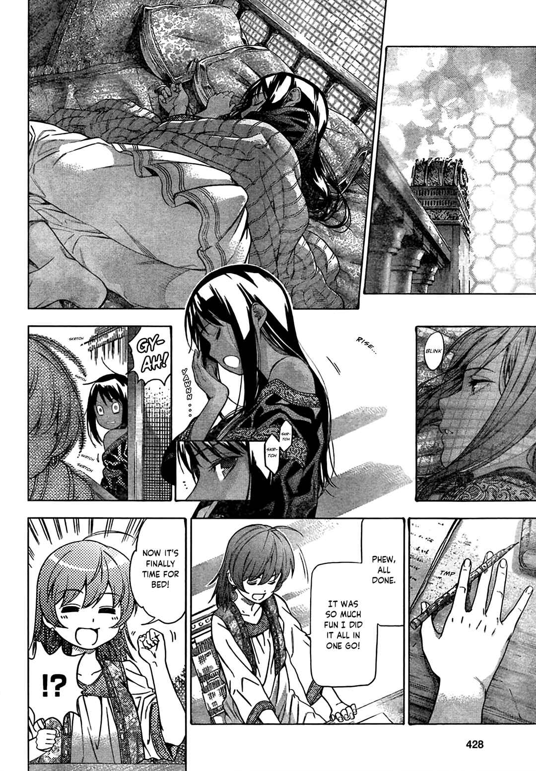 Page 26 Chapter Unknown_6847 Toshokan no Minarai Shisho