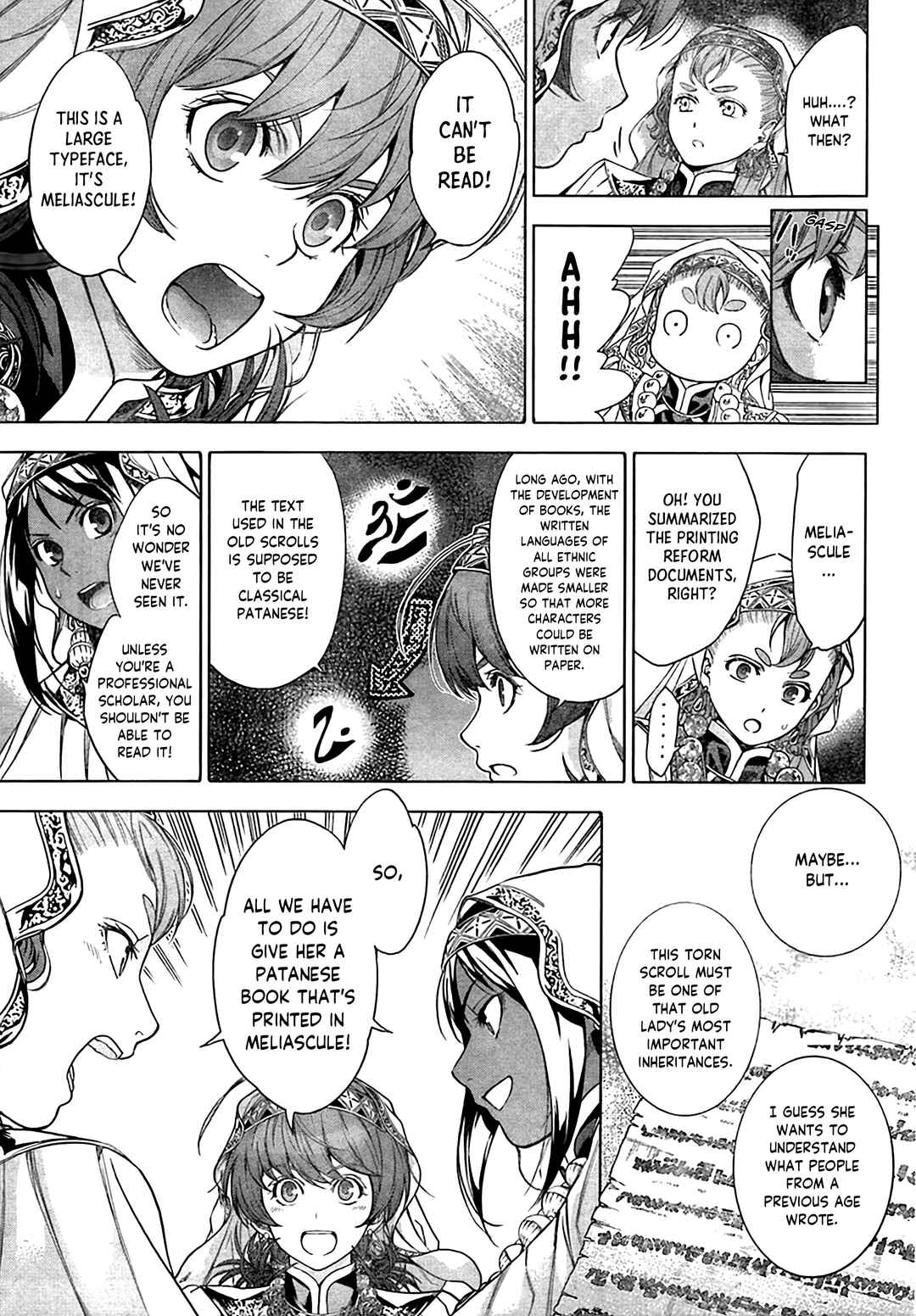 Page 45 Chapter Unknown_6847 Toshokan no Minarai Shisho