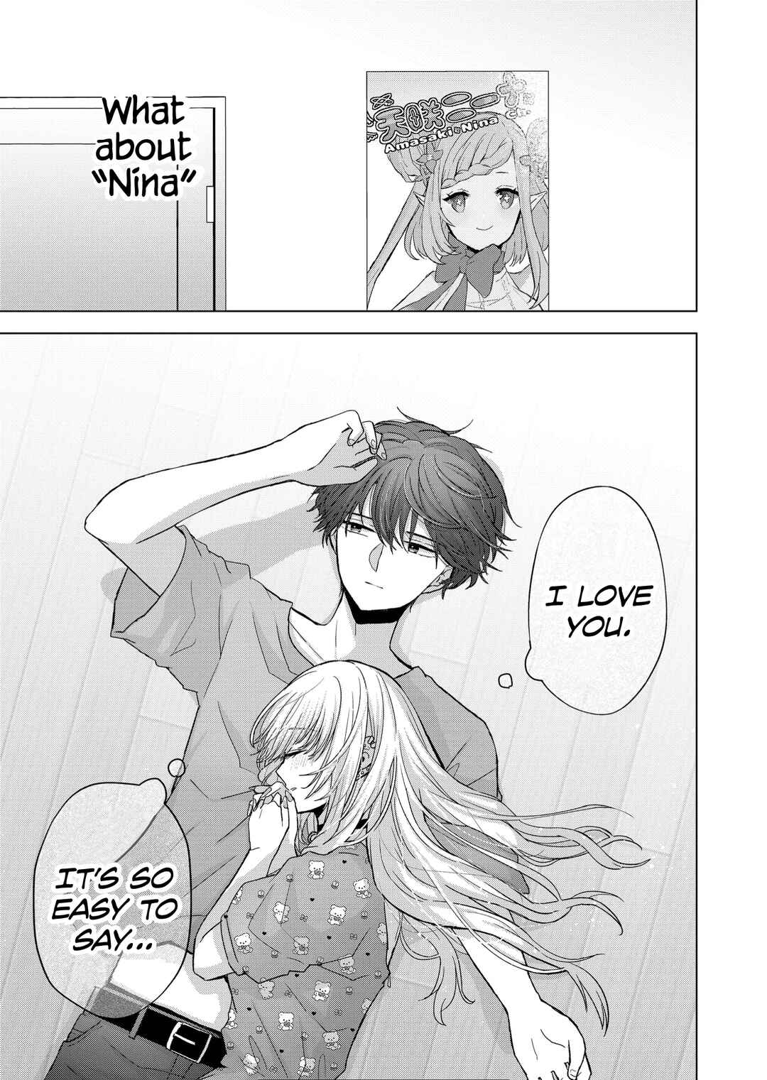 Page 13 Chapter 19 Kimi wa, Nina Janai