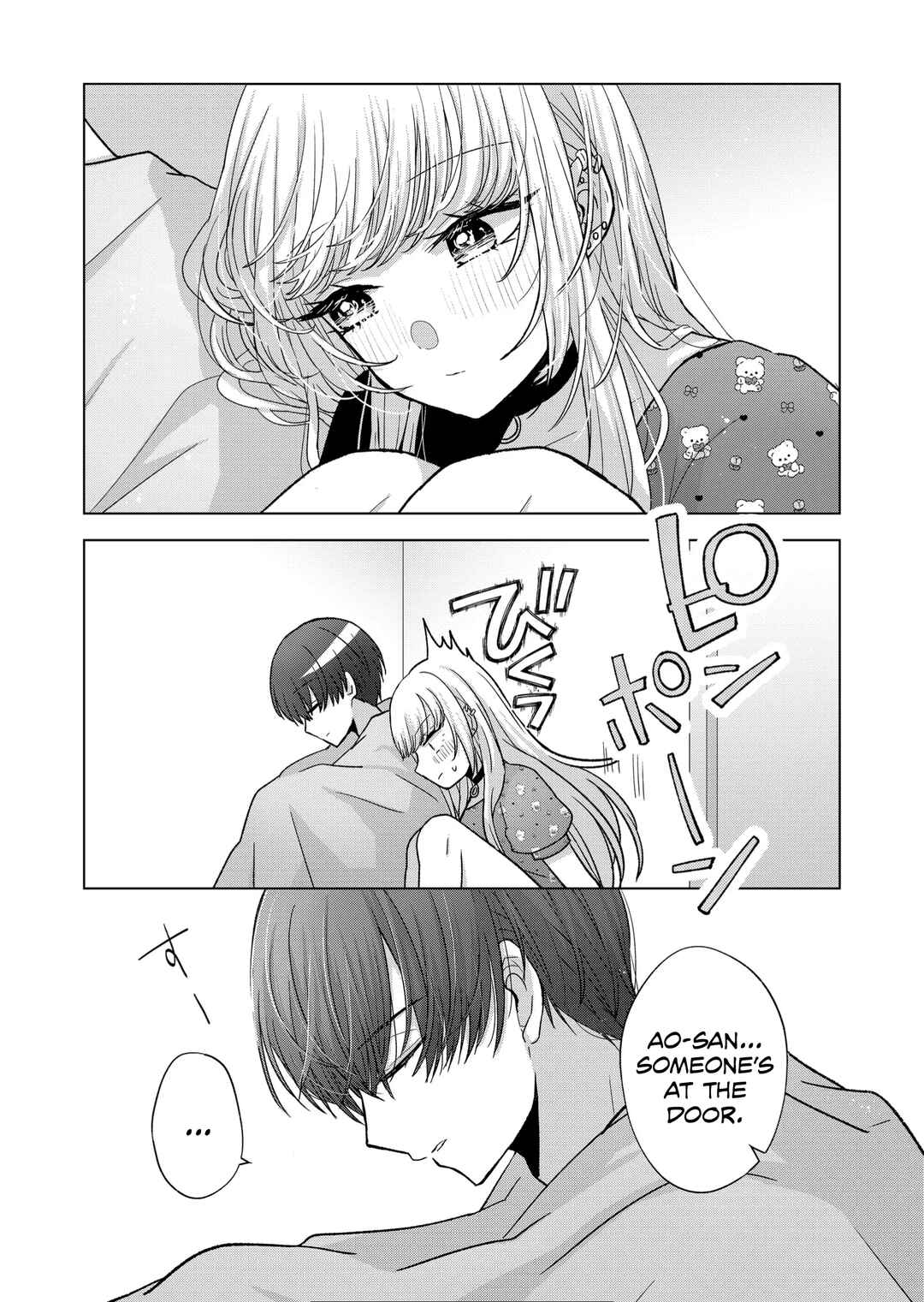 Page 16 Chapter 19 Kimi wa, Nina Janai