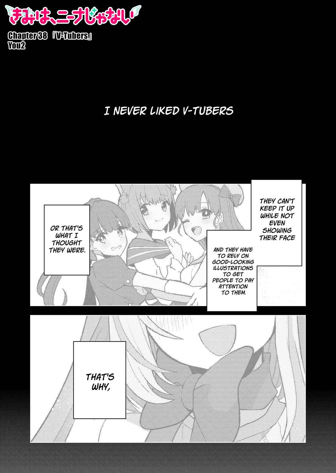Page 1 Chapter 38 Kimi wa, Nina Janai